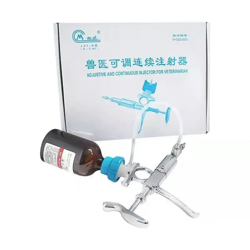 زجاجة إدخال البغل حقنة مستمرة 5 مل، حقنة أداة تربية الحيوانات لقاح الحقن #6