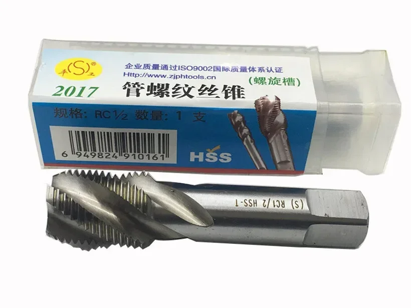 G1/8 G1/4 G3/8 G1/2 G3/4 G1 RC1/8 RC1/4 RC3/8 RC1/2 RC3/4 NPT1/8 NPT1/4 NPT3/8 NPT1/2 NPT3/4 HSS-M35 Pipe thread spiral Tap