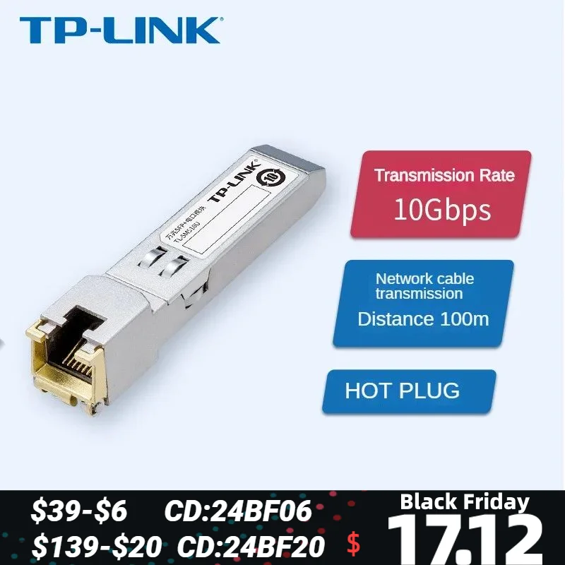 TP-LINK TL-SM510U 10-Gigabit SFP+ Electrical Port Module 10G 2.5G Switch Server Optical Port To Network RJ45 Port