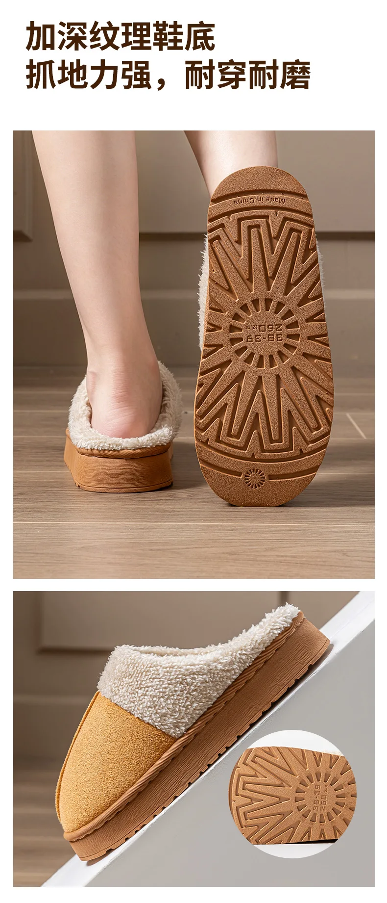 2026 Herren-Baumwoll-Hausschuhe für Herbst und Winter, weiche, warme und rutschfeste Hausschuhe mit weicher Sohle, Baumwollschuhe für Studenten – Detail 8