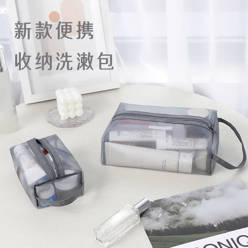 Mesh Transparent Cosmetic Bags Portable Travel Wash Organizer Toiletry Bags Student Stationery Bags Fashion Household Zipper Bag