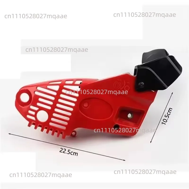 Applicable To2500 Bamboo Saw Brake Assembly Guide Plate Cover Right Side Cover Clutch Logging Saw Accessories