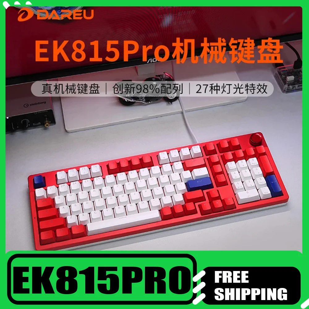 

DAREU EK815PRO Механическая клавиатура Проводная клавиатура Полимерная плата позиционирования Корпус USB Игровая клавиатура Игровой ноутбук Офисный подарок