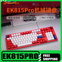 DAREU EK815PRO Mechanical Keyboard Wired Keyboard Polymer Positioning Board Shell USB Gaming Keyboard Gaming Laptop Office  Gift