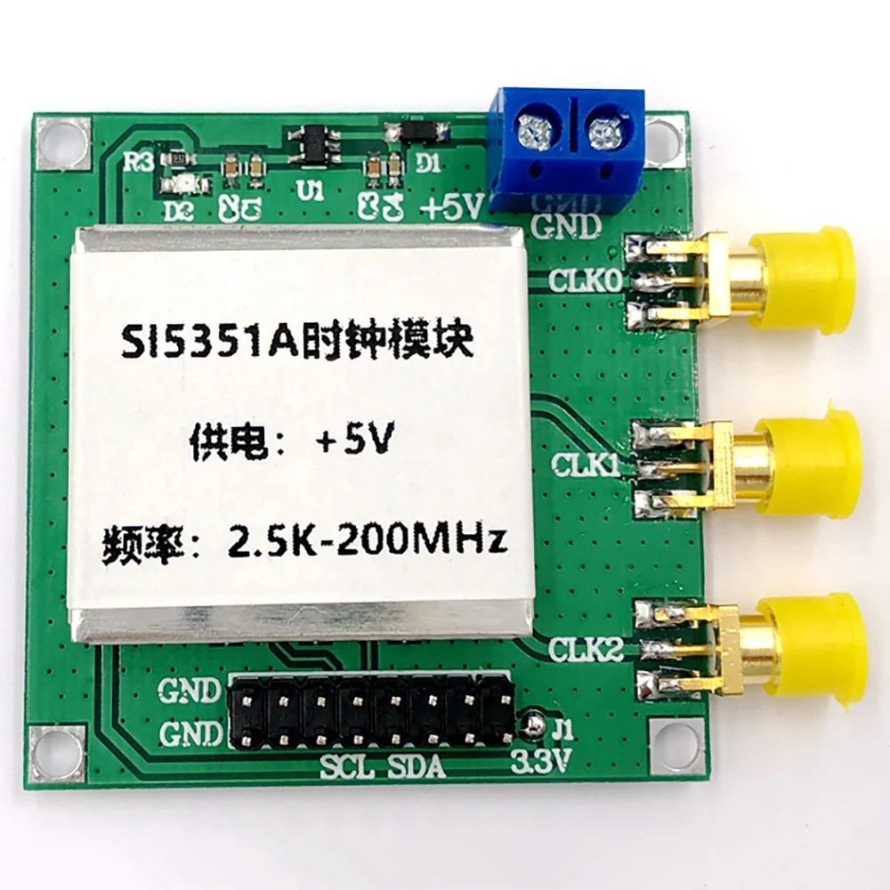 Imagem -06 - Square Clock Signal Generator Módulo Stm32 Tft Lcd Gerador de Alta Freqüência para Osciloscópio 2.5k200mhz Si5351a