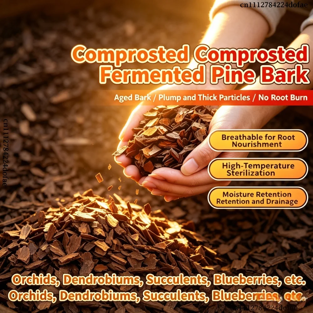 500g Fermented Pine Bark Mulch Organic Pine Nuggets Soil Amendment For Orchid Succulent Bonsai Blueberry Garden