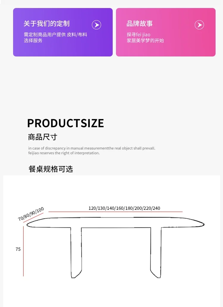 Eettafel villa grote vlakke vloer minimalistische roestvrijstalen rechthoekige massief houten zwarte walnoot eettafel en stoel combinatie