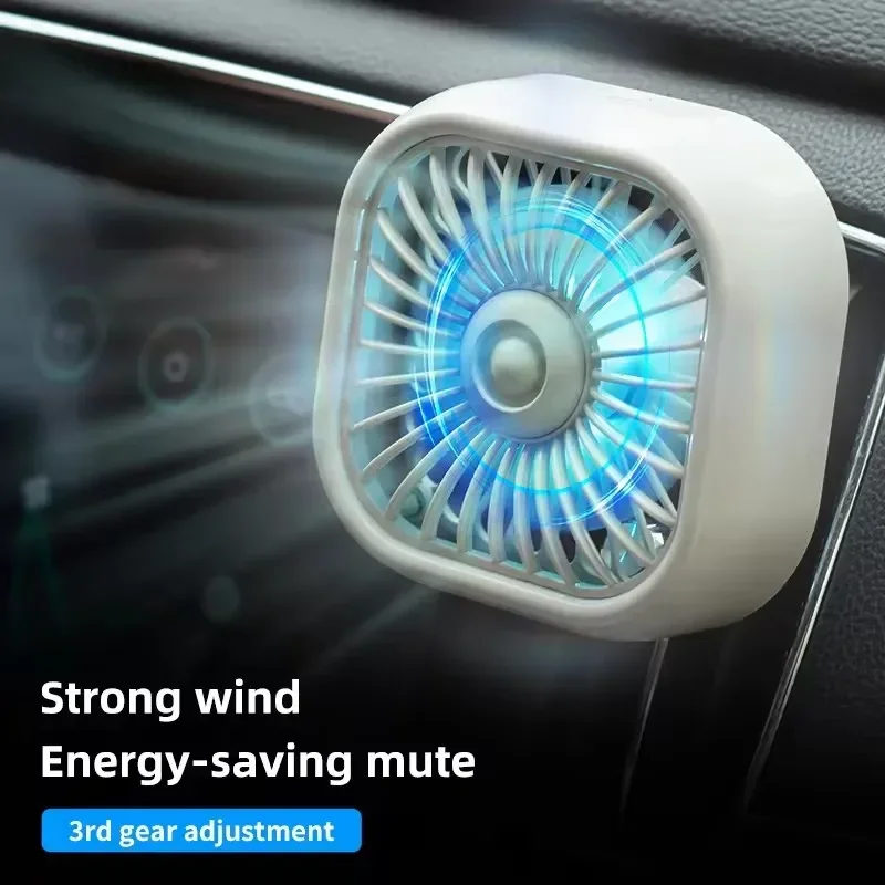 

Mini Car Air Outlet Cooling Fan Adjustment Powerful USB Light Creative Low Noise Multi-function Mini Car Interior Fan Cooler