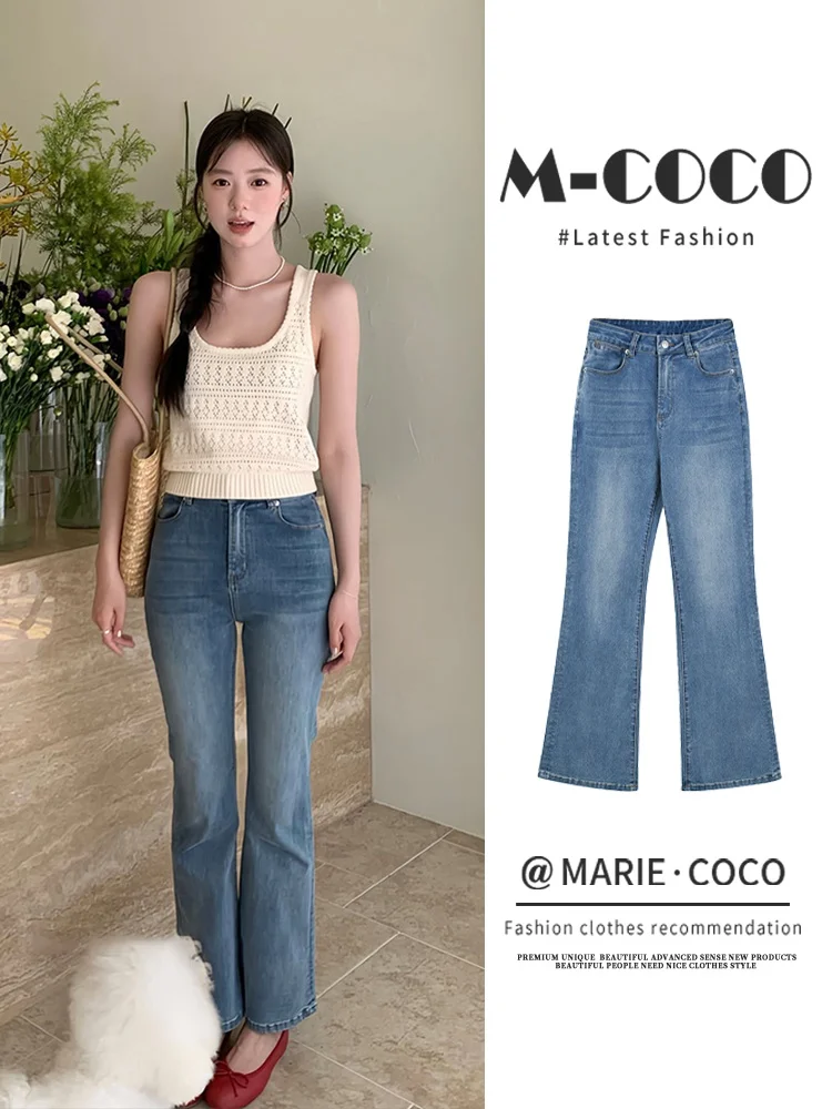 

Lacele Lyocell Elastic Micro Flared Jeans Women's Thin Summer Small Size Vintage Hoof Pants High Waist Long Pants
