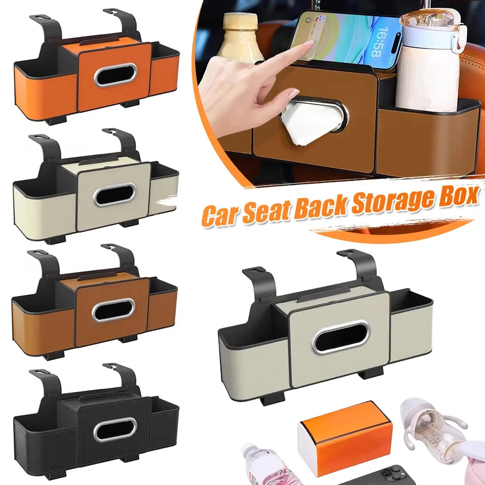 

Car Seat Back Storage Box Multi-Functional Vehicle Mounted Tissue Box Rear Seat Storage Cup Holder Hook Automobile Accessories