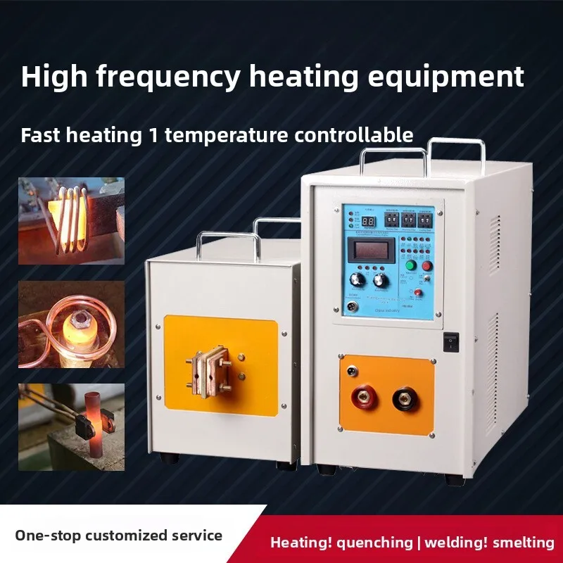 

45 кВт металлическая фурнитура, плавильная печь, выпадение, закалочное сверхвысокочастотное нагревательное оборудование