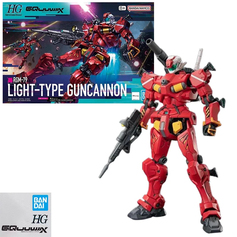 

Blue Sky Bandai 1/144 HG Gundam GquuuuX uxG Quarks Light Cannon Аниме Персонаж Сборка Модель Коллекция Игрушка Мальчик Подарок
