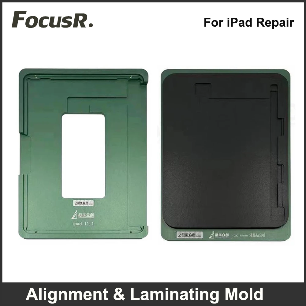 Alignment Position Pad Mold For iPad 10.9 Pro 11 10.5 9.7 12.9 Mini 4 5 6 LCD Display Digitizer Rubber Repair Mould Lamination