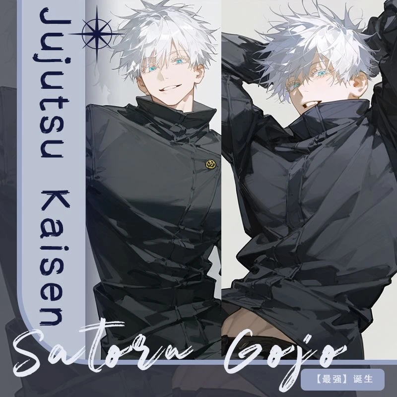 Jujutsu Kaisen وسيم Satoru Gojo أنيمي الكرتون عنصر رباعي الزملاء ambitus شارة رائعة تذكرة الليزر