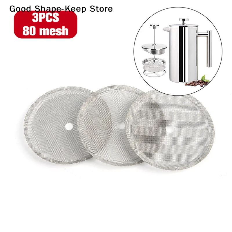 French Press Coffee Maker - daily3Pcs Wielorazowy ekspres do kawy typu