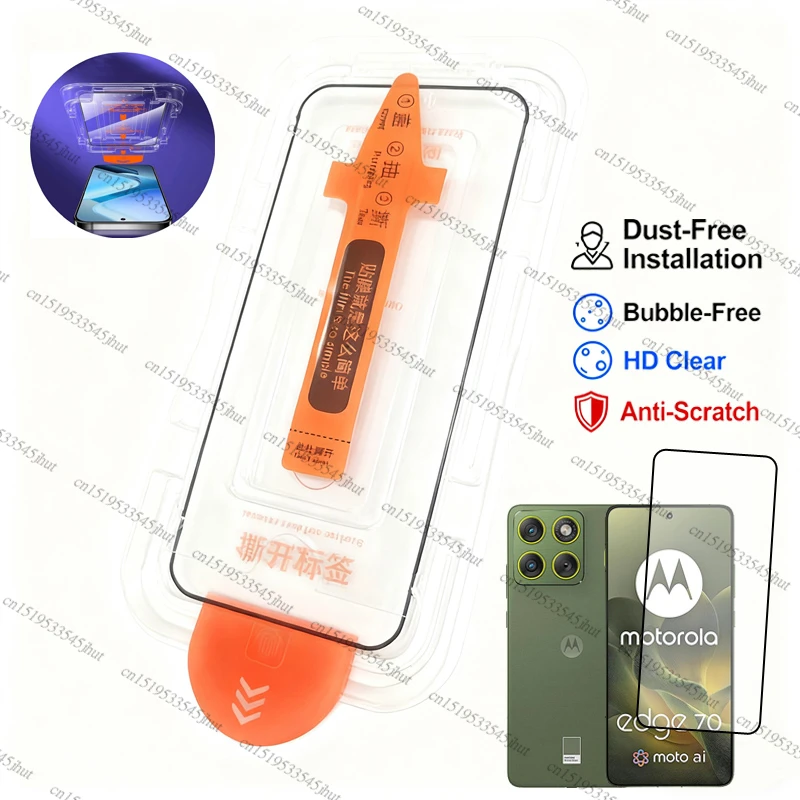 

Full Cover Tempered Glass For Motorola Edge 70 Glass For Motorola Moto X70 Air Dust Free Screen Protector For Moto Edge 70 Glass