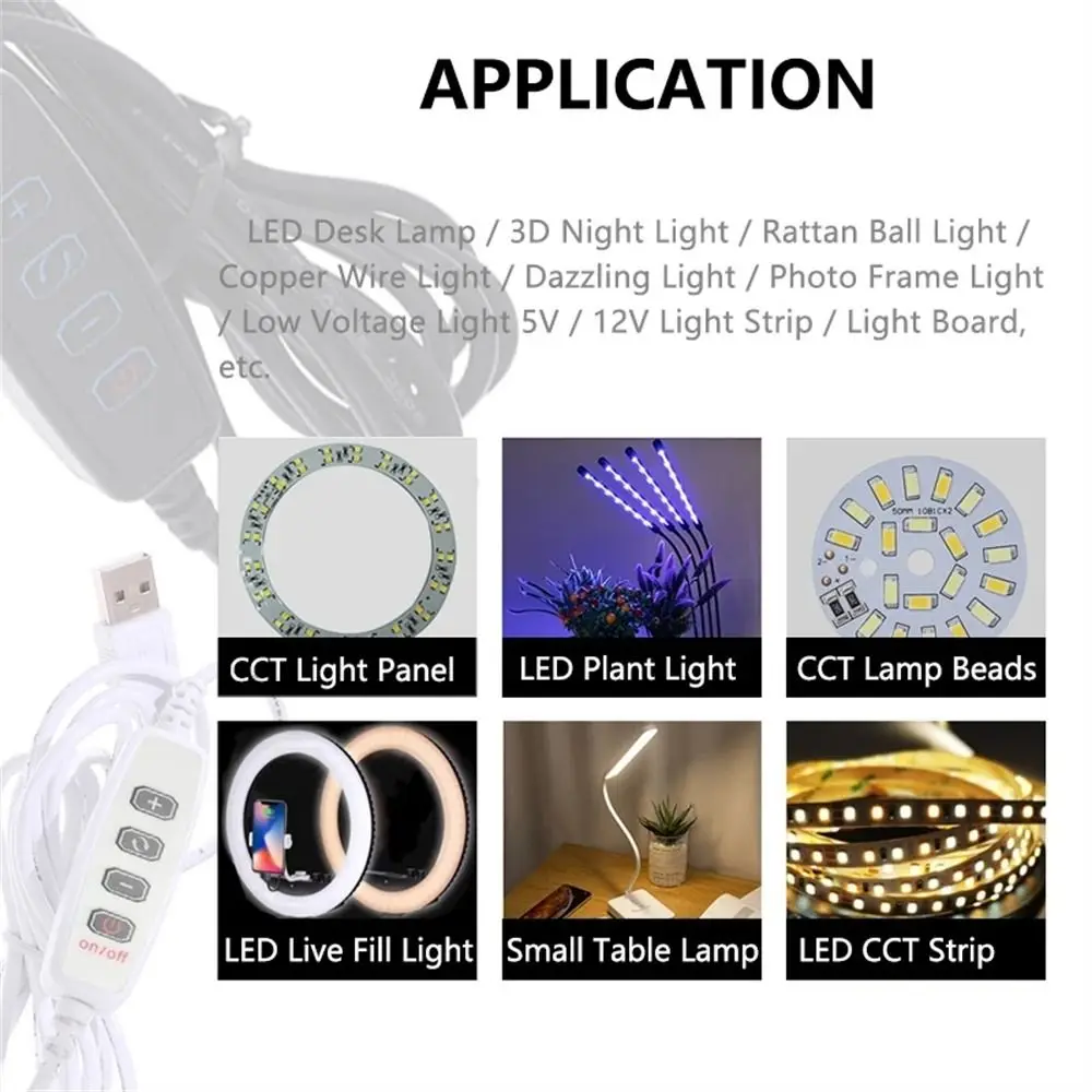 For LED Light Bulb Dimming Color-matching ON OFF Switch Switch Adapter Switch Wire Switch Cable Power Supply Line LED Dimmer