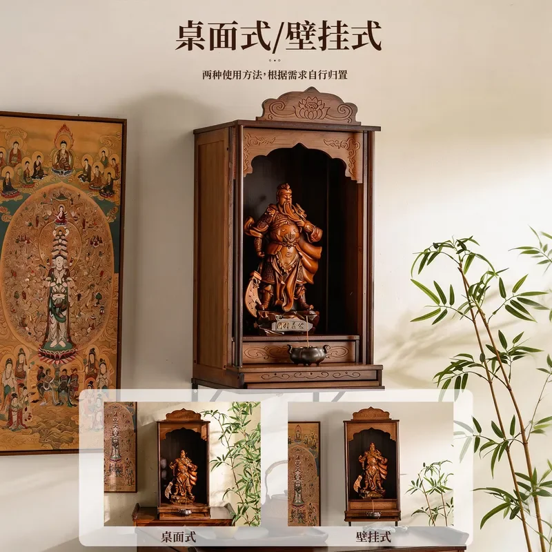 Wall Mounted Buddha Niche Small Shrine Offering Platform God Position Cabinet for Wealth God Placement Incense Holder for