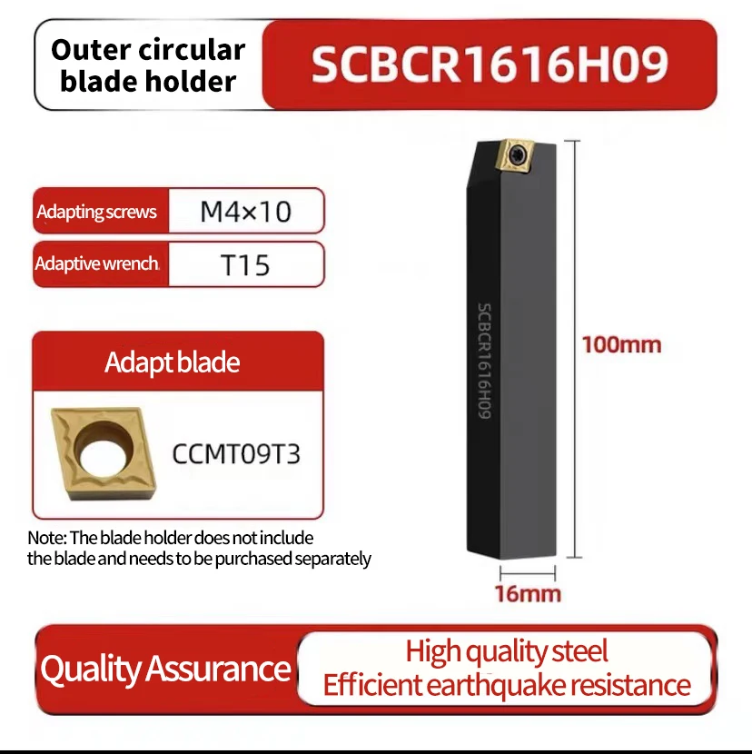 

SCBCR1212H09 SCBCR1616H09 SCBCR2525M09 External Turning Tool Holder CCMT06/09 Carbide Inserts Lathe CNC Cutting Tools Set