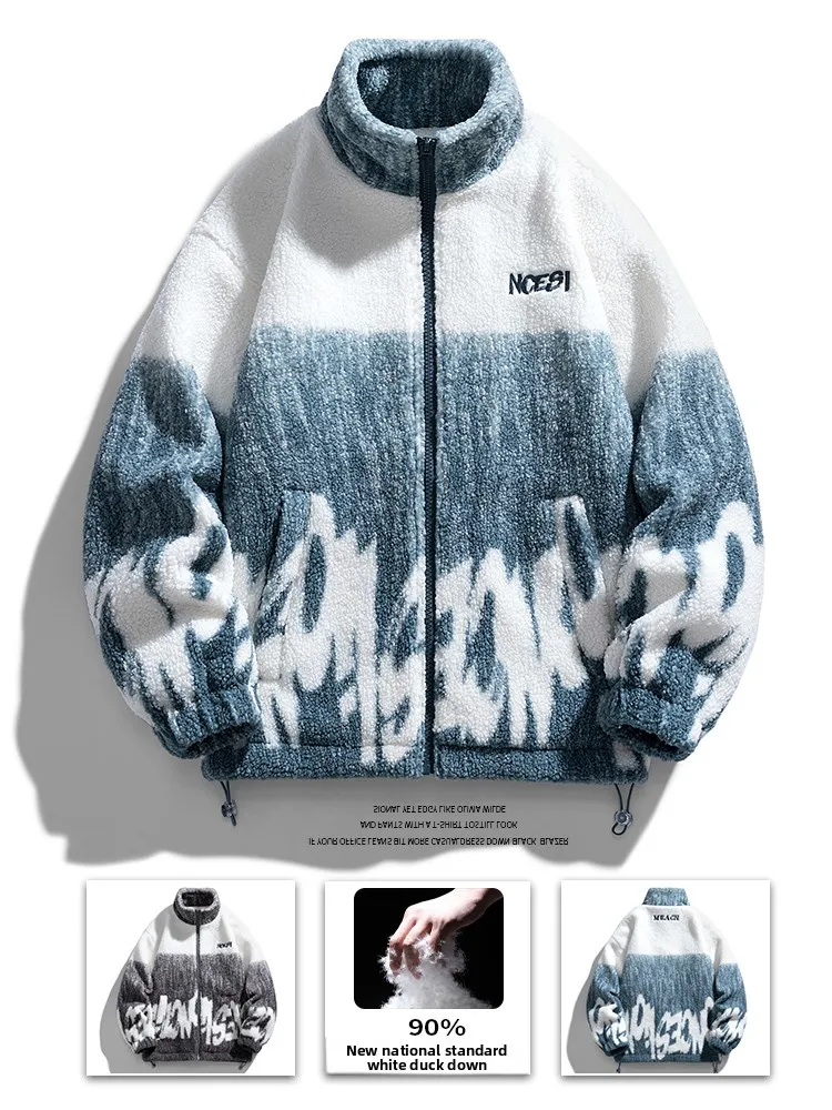 

adient Particle Fce Jaet ort Men's Sle Youthful ular Du down Coat Polyester Fiber Casual Outerwear