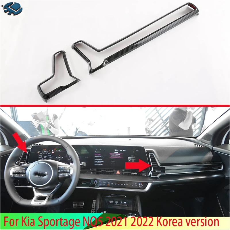 Korea version For Kia Sportage NQ5 2021 2022 Car Accessories ABS exhaust side cover dashboard trim bezel molding trim