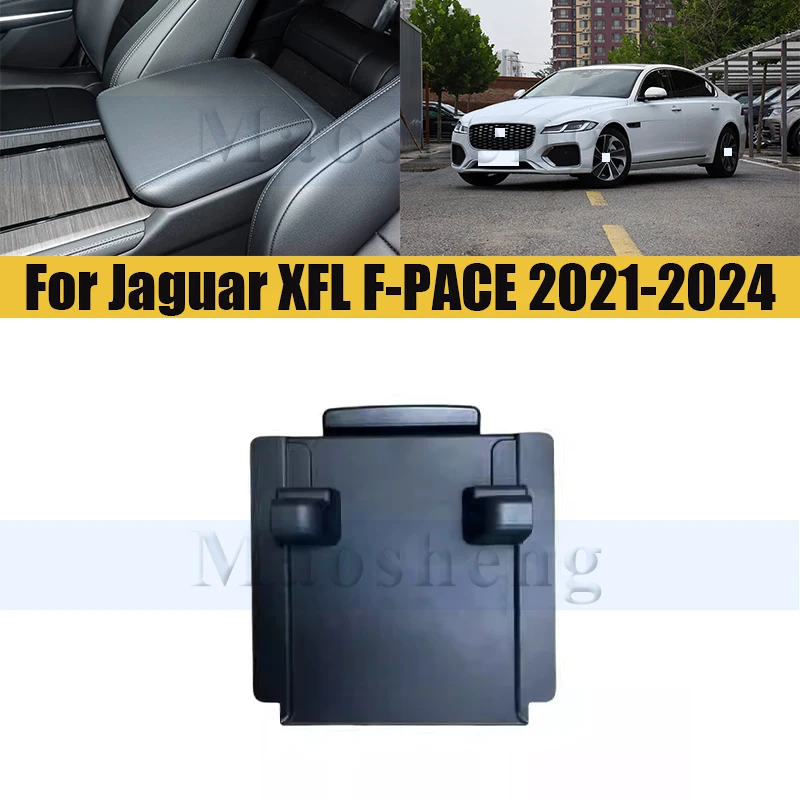 Armrest Latch Lid Cover For Jaguar XFL F-PACE 2021-2024 Armrest Box Pad Storage Bag Center Console Cover Car Accessories