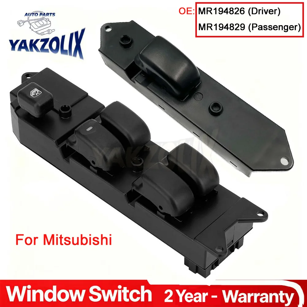 for Mitsubishi Lancer Pajero Montero Galant Outlander Window Control Switch Glass Lifter Regulator Button MR194826 MR194829