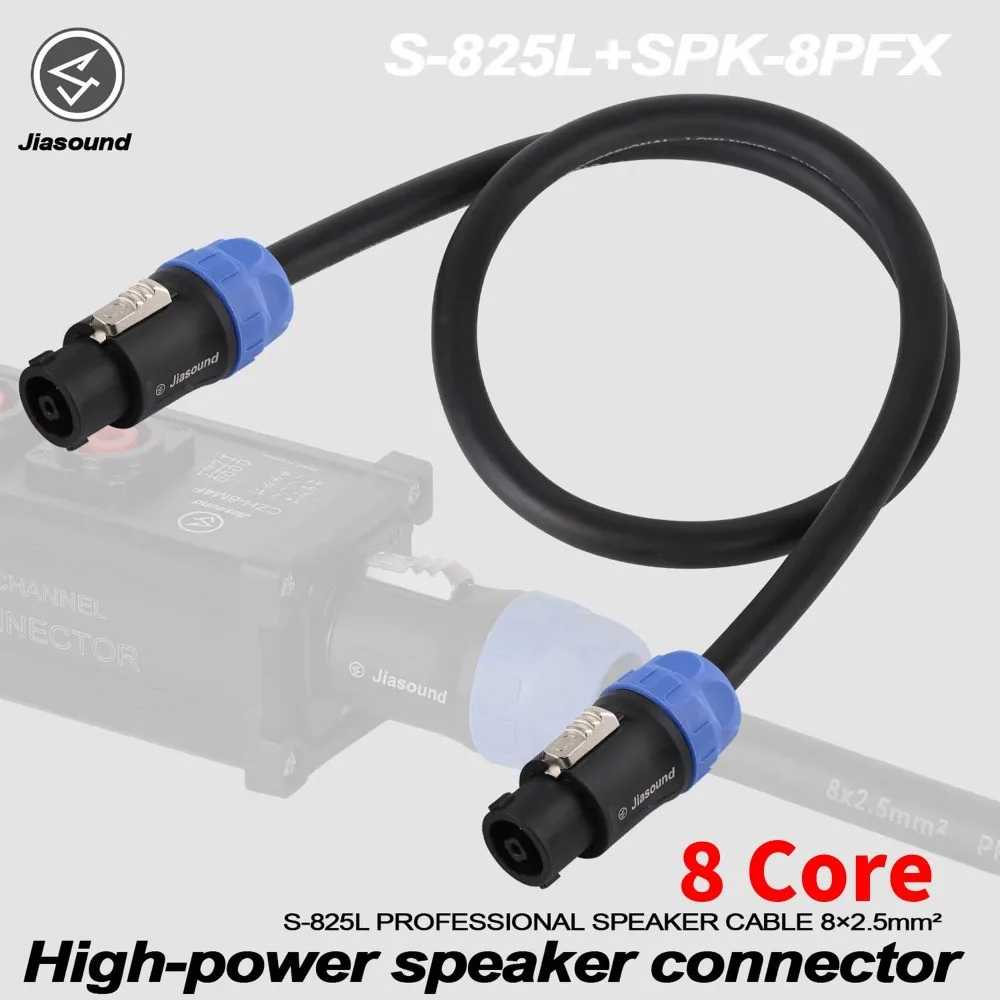 cavo-audio-professionale-jiasound-per-palcoscenico-in-rame-senza-ossigeno-a-8-conduttori