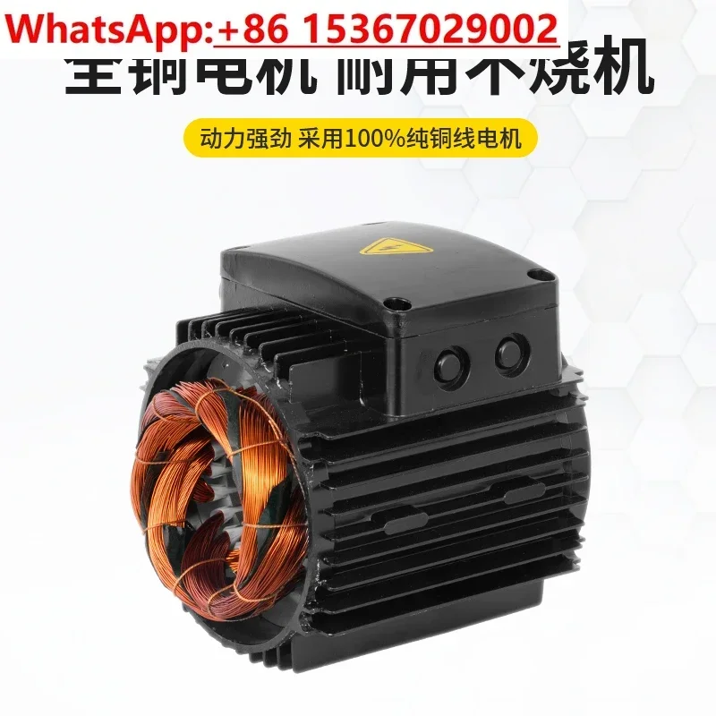 High pressure machine tool water pump multi-stage pump 380v stainless steel three-phase electric pump machine