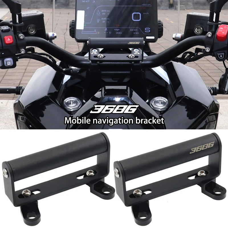 جديد ل ZONTES 368G GPS قوس 368G 2024 2025 2026 الملاحة قوس المحمول حامل جوّال بلاستيكي تعديل الملحقات #1