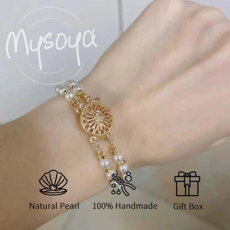 

MYSOYA 5-6mm Natural White Double Layer Freshwater Pearl Stacking Bracelet For Women And Men With Gift Box Wedding Birthday Gift