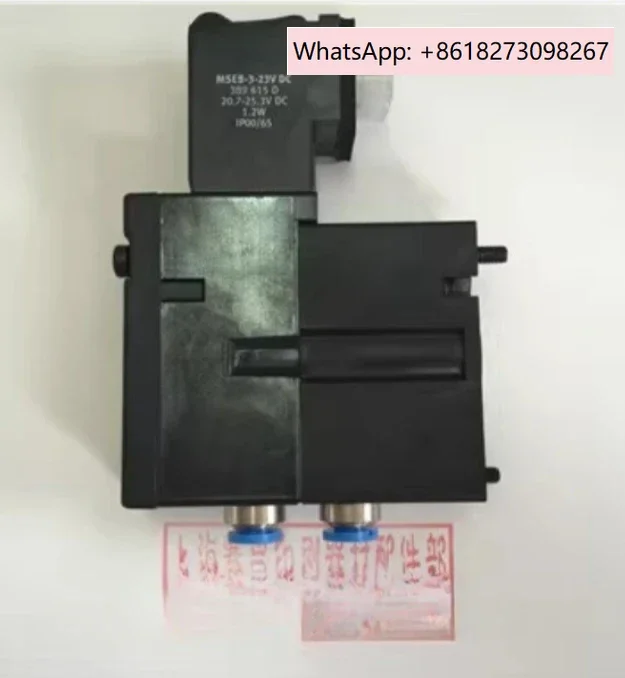 Heidelberg Printing… - image