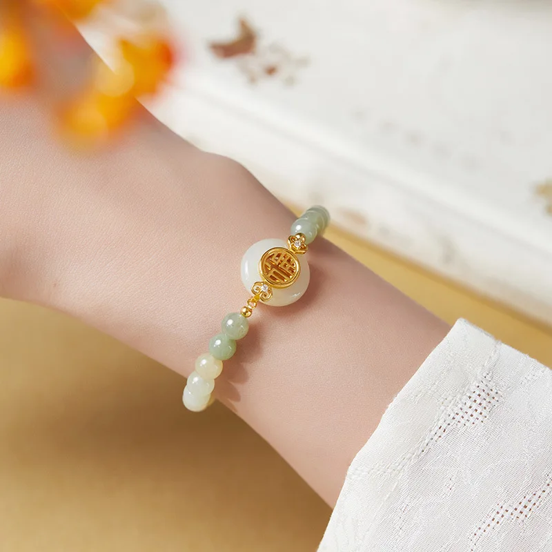 Natural Hetian Jade round Fupai Character Bracelets Woven Braided Lucky Charm for Women And Girls Fine Jewelry