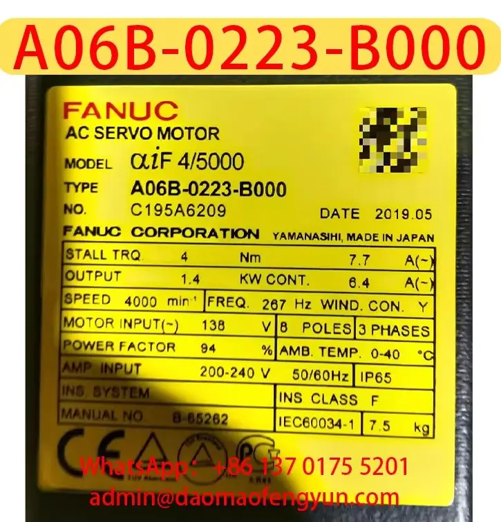 Original GenuinA06B-0223-B000 Used Servo Motor Tapered shaft，A06B 0223 B000，The shipment will be arranged after passing the test