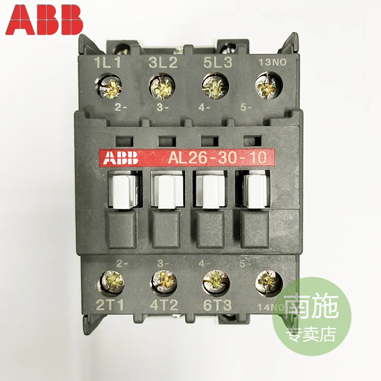 Contactor Spot ABB DC AL26-30-10 Contactor tripolar DC24V AL26-30-10-81