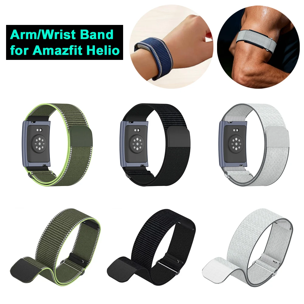 

Нейлоновый ремешок-браслет для Amazfit Helio, регулируемый, на липучке, мягкий, для спортивного трекера, аксессуары для Amazfit Helio