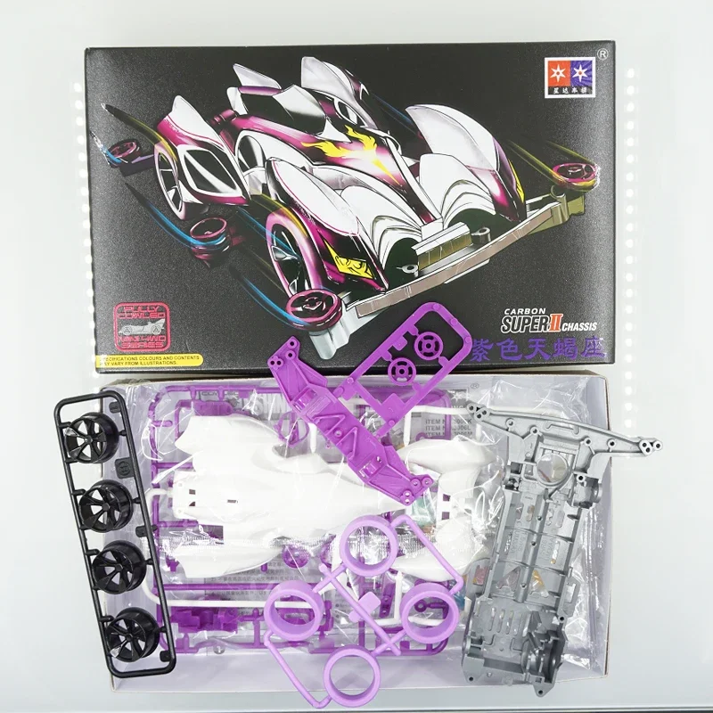 homde made tamiya mini 4wd kit Magnum saber sonic saber shining scorpion pink red white purple S2 chassis 1/32 scale model car