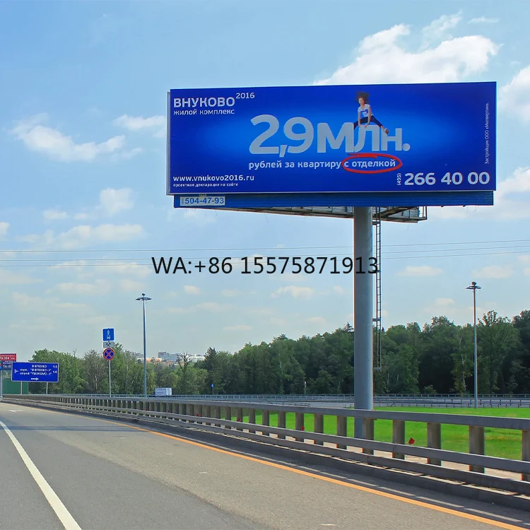 Wall Mounted Column Fixed Installation Electronic Led Billboard   Outdoor Led Advertising Digital Display Screen Price