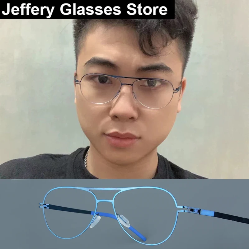 2024 Germany Screwless Double Beam Glasses Frame Men Women Fashion Ultralight Blue Eyeglasses Vintage Pilot Brand Design