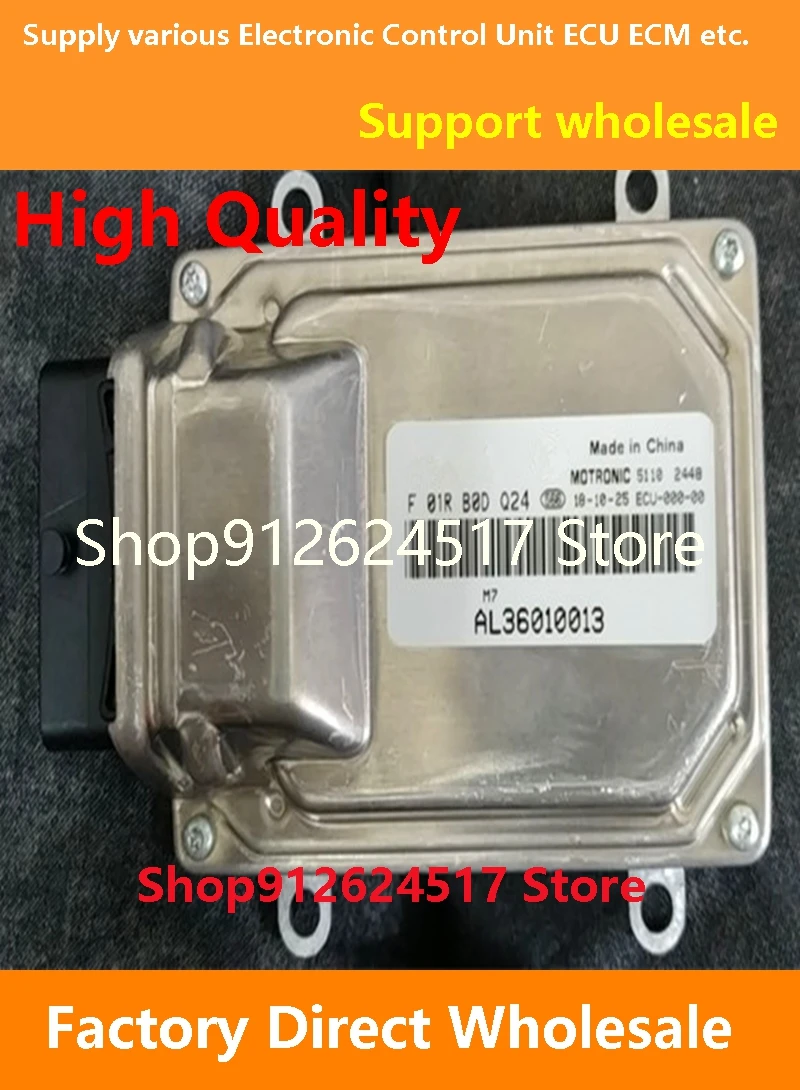 

ECU F01RB0DQ24 AL36010013 F01R00DQ24 513R-3600950W Компьютерная плата Электронный блок управления M7 Совместим для Hafei