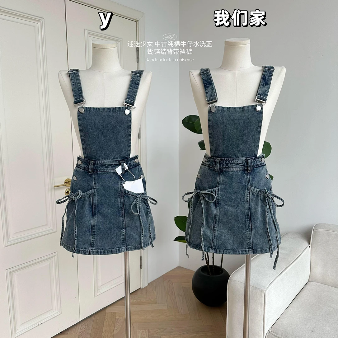 

Korean Denim Skirt Trend Pure Cotton Denim Washing Blue Versatile Bow Strap Skirt Women Spring Summer Aesthetic Little Fresh
