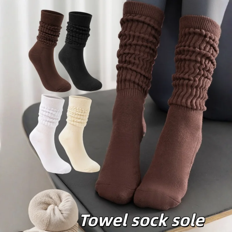 

Stacked Sock Women's Knee-High Socks, Slouchy Socks, Running Fitness Sports Socks, Yoga Socks, Street Skateboarding Socks