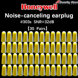 30 Pairs Honeywell 303S Anti-Noise Sleep Earplugs Small Industrial Noise Canceling SNR=32dB Noise-Isolating Earplugs