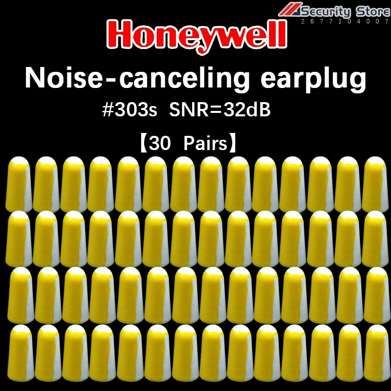 30 Pairs Honeywell 303S Anti-Noise Sleep Earplugs Small Industrial Noise Canceling SNR=32dB Noise-Isolating Earplugs