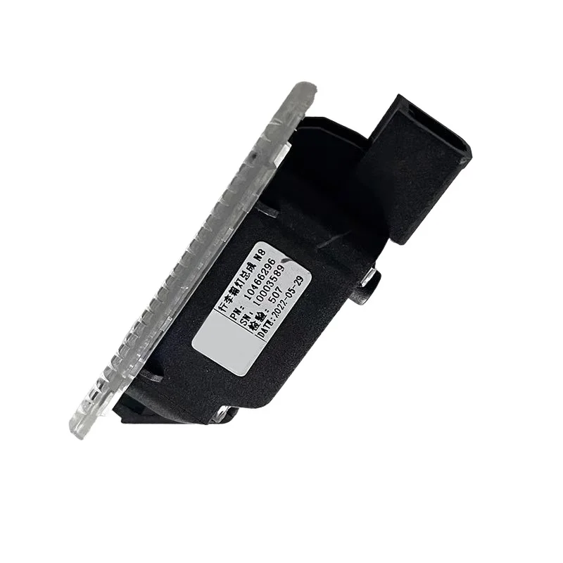 1pcs trunk light lamp for Chinese SAIC ROEWE i5 RX5 MG HS NEW MG5 Auto car motor parts