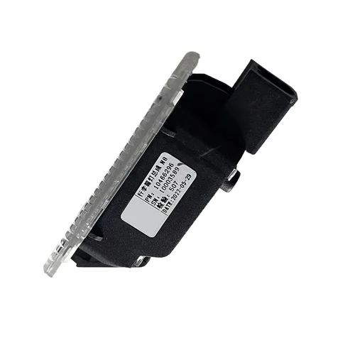 Imagen 2 del producto 1 Uds. Lámpara de luz de maletero para SAIC chino ROEWE i5 RX5 MG HS nuevas piezas de motor de coche MG5