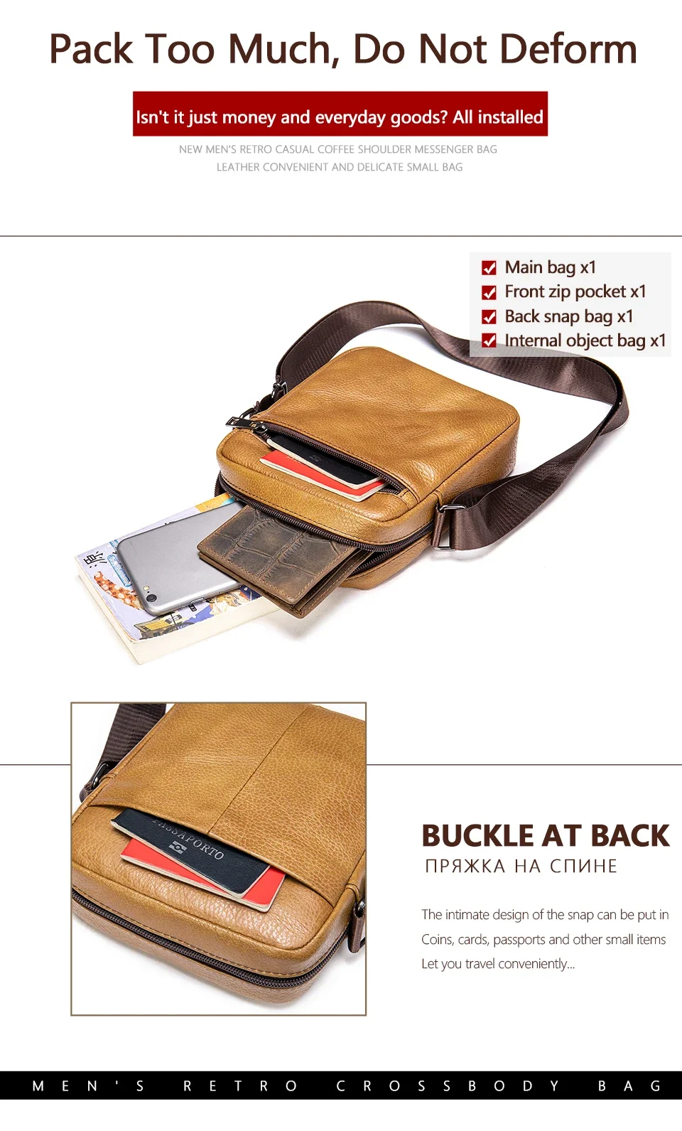 Men\'s Leather Shoulder Bag Top Layer Cowhide Single Shoulder Small Messenger Bag Casual Mobile Phone Sundries Crossbody Bag