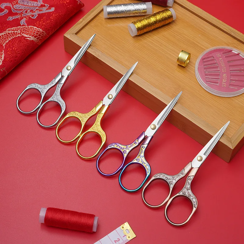 5Pcs Kawaii Titanium Color Scissors Vintage Stainless Carved Cutting and Sewing,Thread Scissors, Sewing Tools,Cute Stationery
