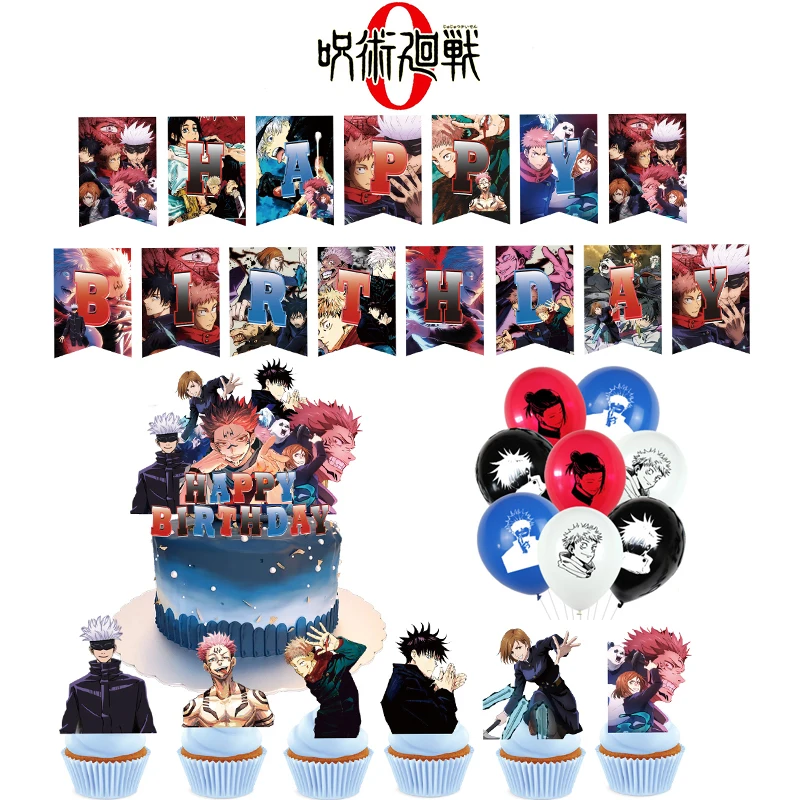 Figuras de acción de Jujutsu Kaisen, suministros de fiesta de cumpleaños, globos, Periphery Gojo Satoru, novedad de 2024