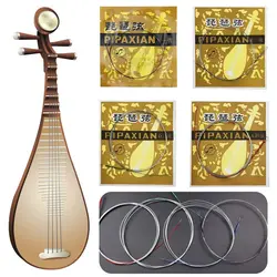 1 SET Professional Sturdy Artists Chinese Lute Strings Practice Strings Pipa Strings Lute Pipa Strings Replacements for Replace